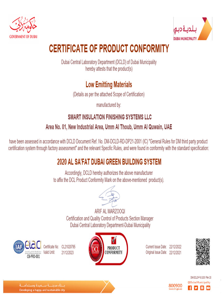 DCL Certificate for Low Emitting Materials | PDF | Materials | Building ...