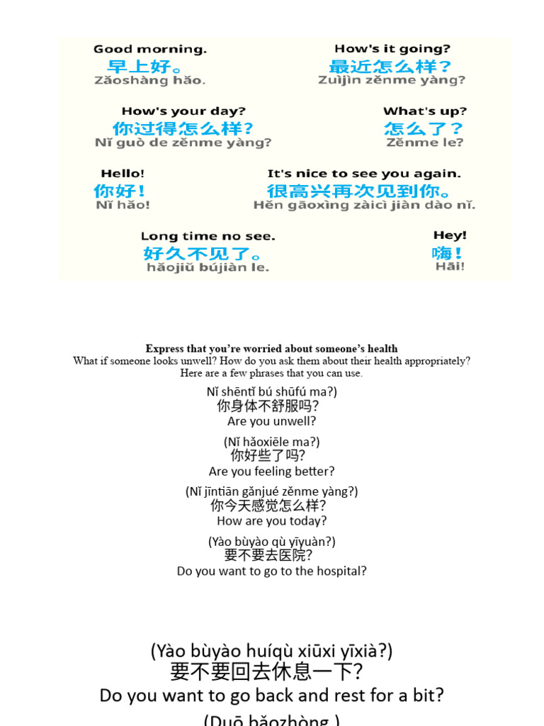 Concerned Health Check Phrases | PDF