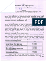 Tumkur University PhD Notification