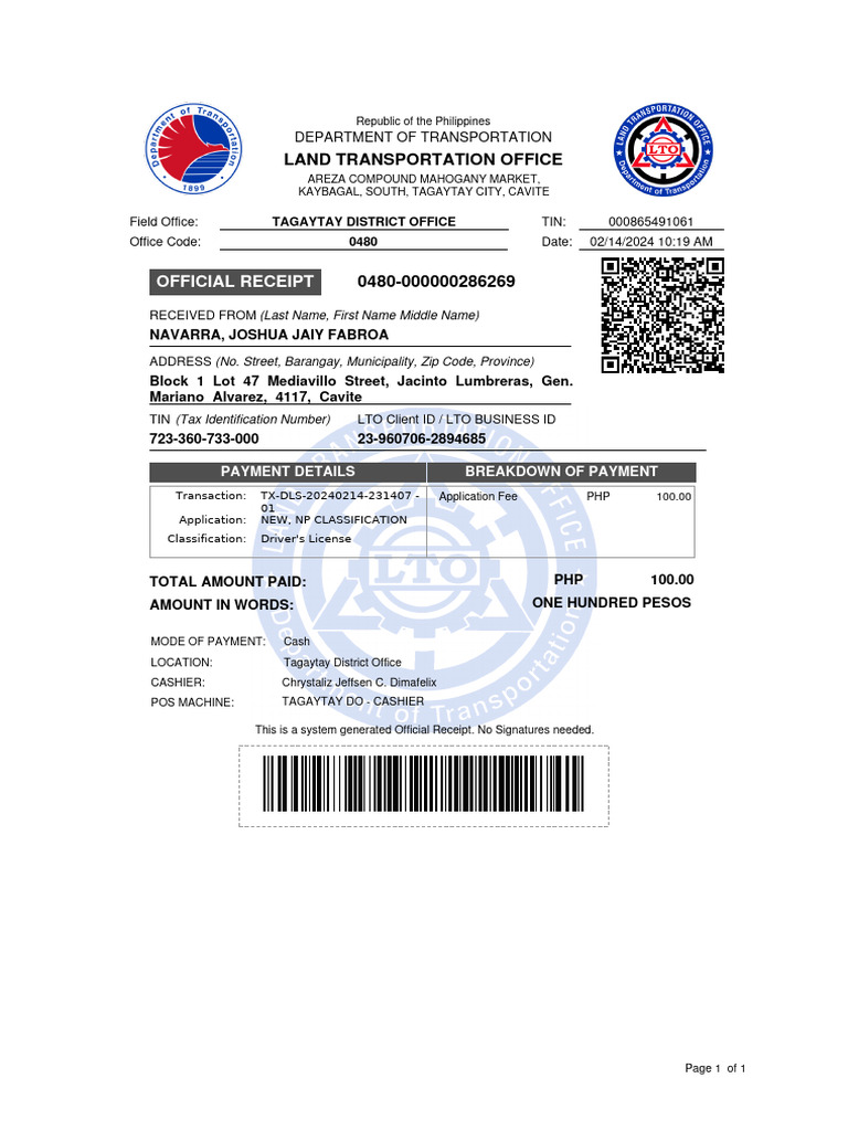 Tagaytay District Office Official Receipt | PDF