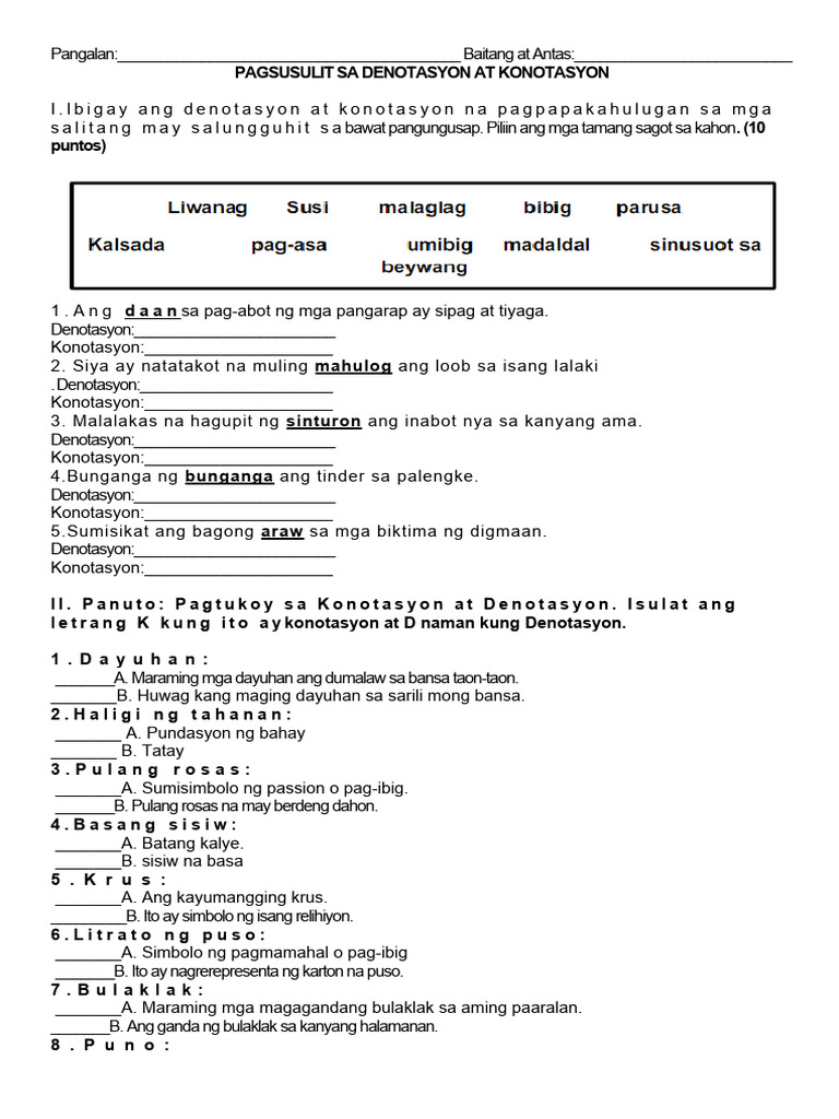 Pagsusulit Sa Konotasyon at Denotasyon | PDF