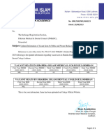 Letter To PMC For Vacant Seat Position SDMC and SDDC 23 Aug 23