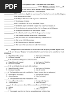 Final Term Quiz 1 in GE 9