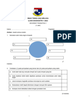 UD 1 Geografi Ting 1 2023