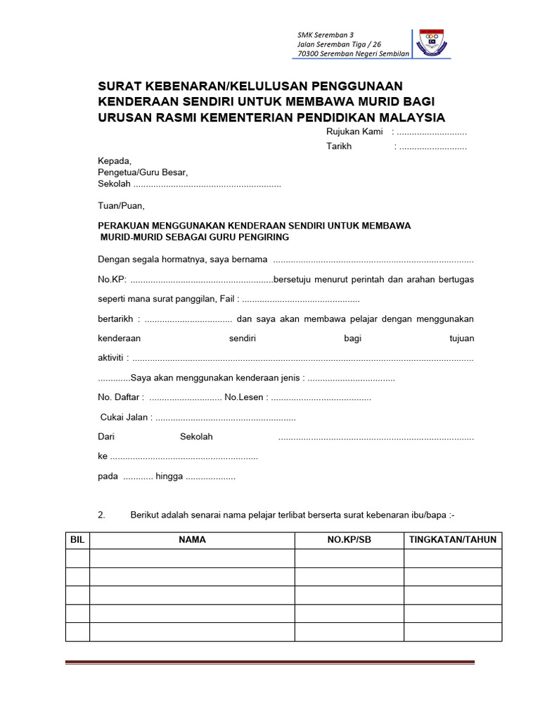 Surat Kebenaran Menggunakan Kenderaan Sendiri | PDF