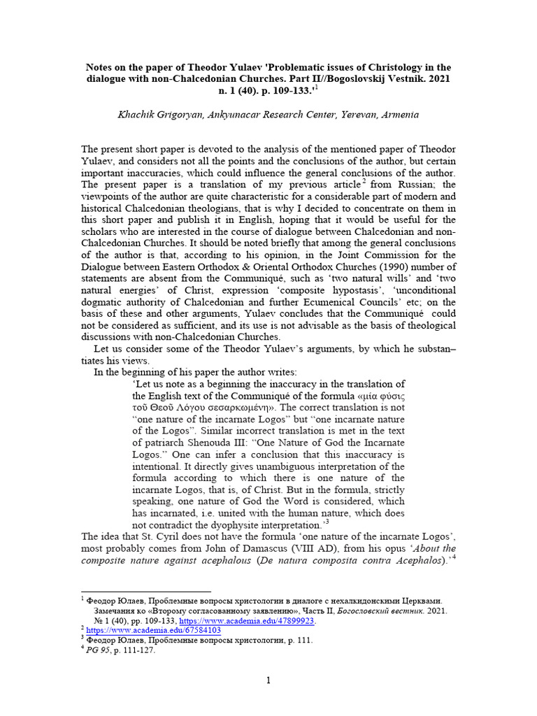 Notes on the paper of theodor yulaev pro pdf incarnation