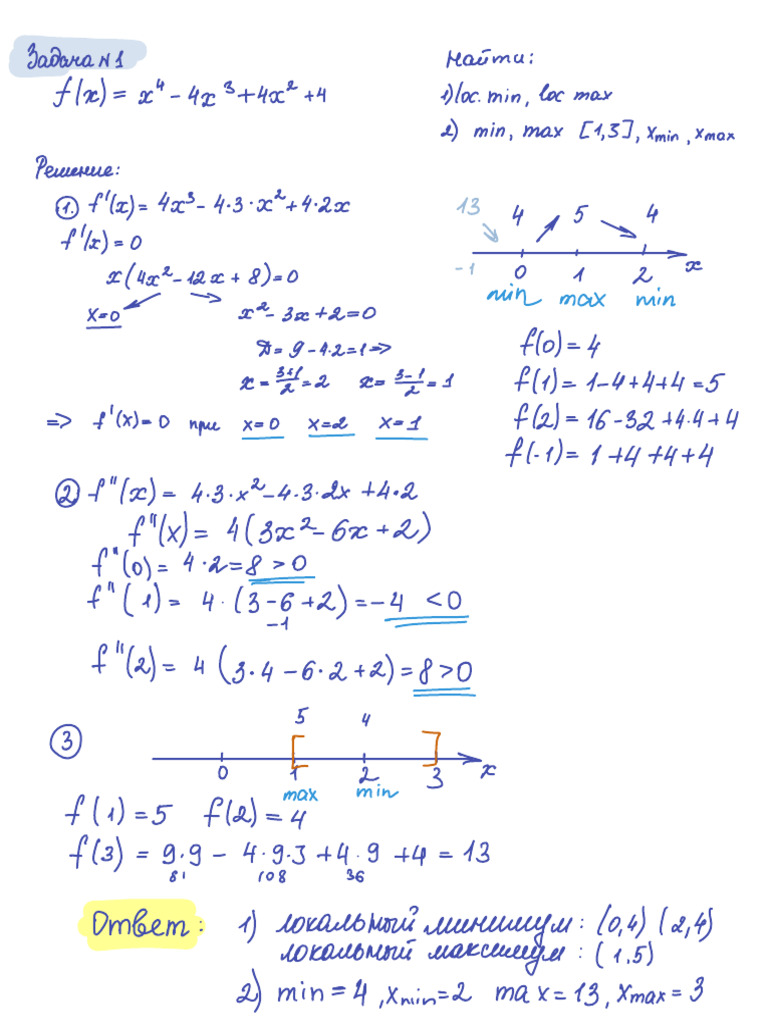 Basic Math Analysis | PDF
