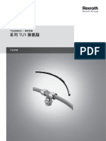 ZH-PDF-PDF g60071 ZH