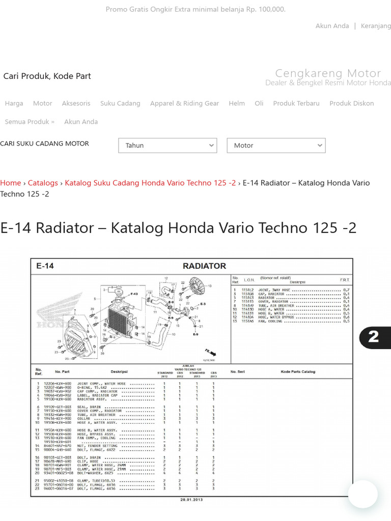 E-14 Radiator - Katalog Honda Vario Techno 125 - 2 - Harga Kredit Motor ...