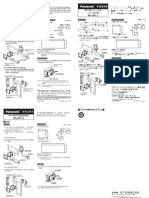 MS-DP1-2 MS-DP1-2: Instruction Manual