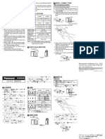 Connector &1 (3Ƒ: Instruction Manual