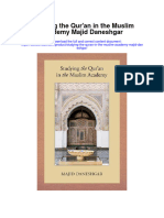 Studying The Quran in The Muslim Academy Majid Daneshgar Full Chapter PDF Scribd