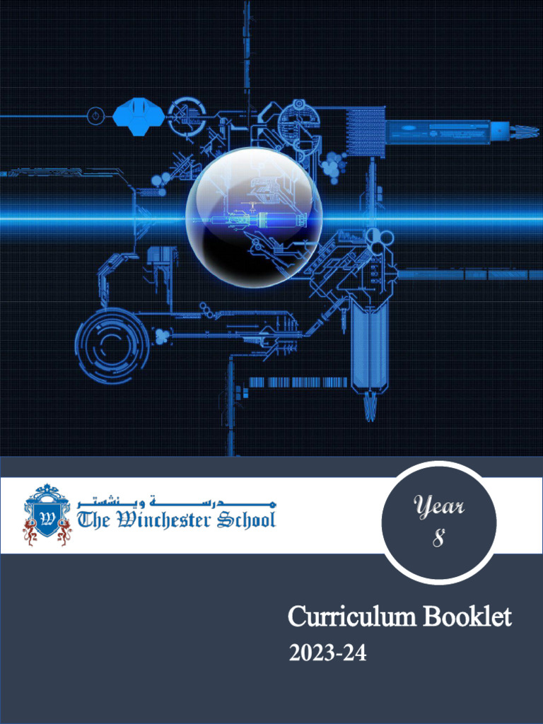 ICT Year 8 | PDF