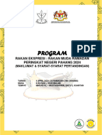 Syarat-Syarat Pertandingan