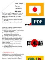 00 Es Difícil Aprender Japonés