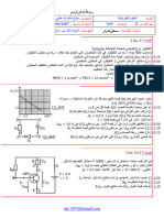 TcDsN3P2_06_07WEB