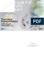 全球时尚IP白皮书-尚交所-2023-69页-WN1