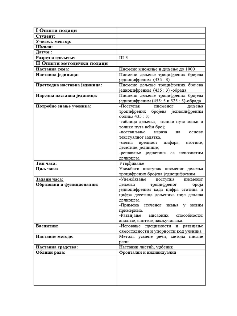 3pismeno Deljenje Trocifrenih Brojeva Jednocifrenim Pdf