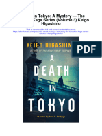 A Death in Tokyo A Mystery The Kyoichiro Kaga Series Volume 3 Keigo Higashino Full Chapter