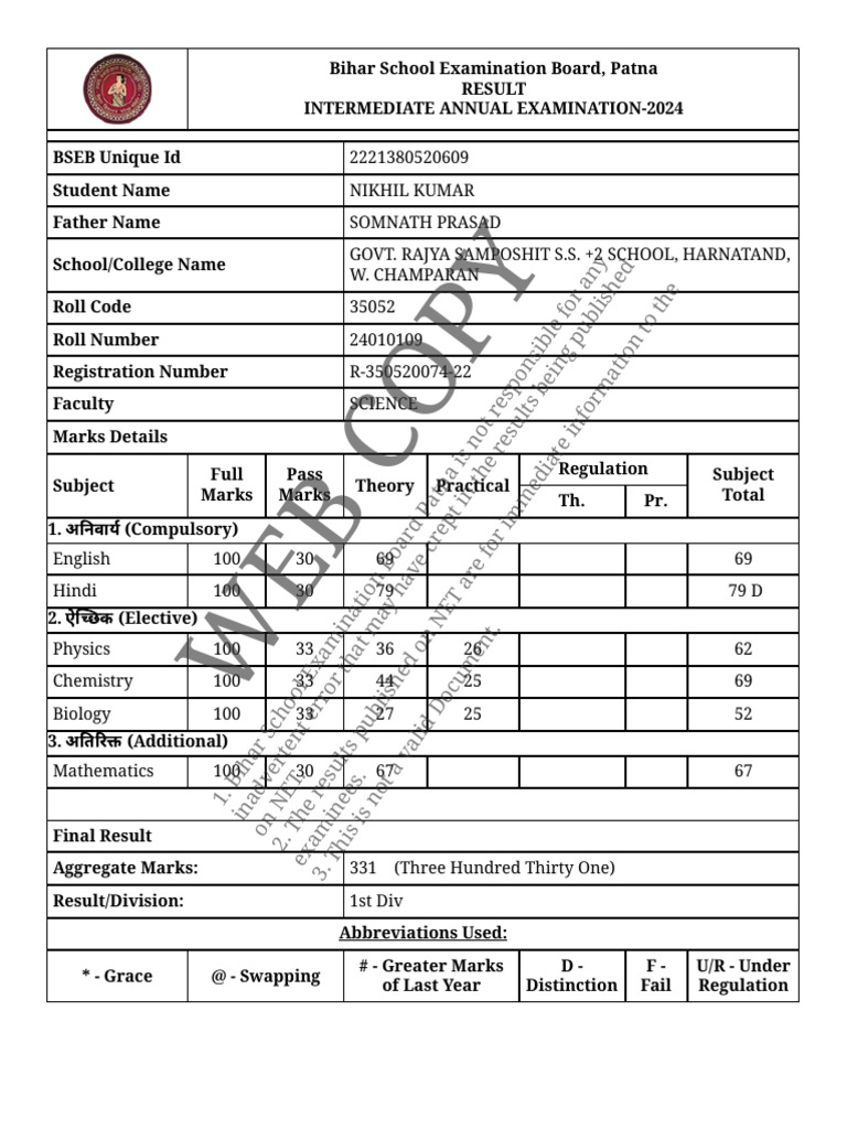 About blank pdf