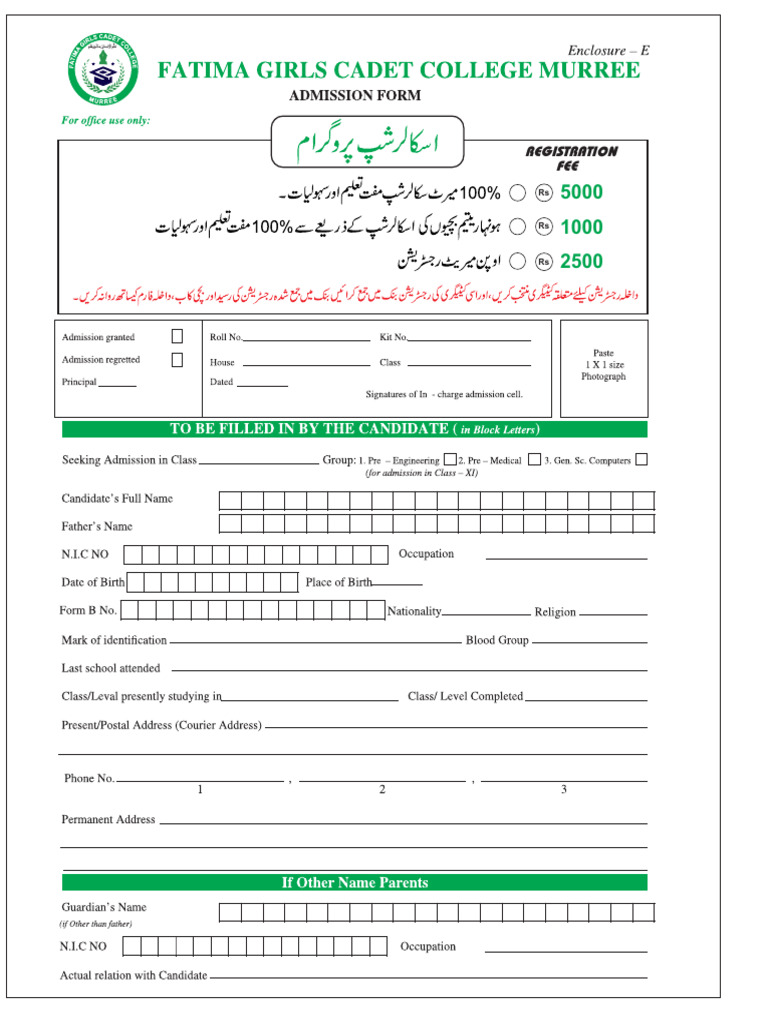 Fatima Girls Cadet College Murree Forms | PDF