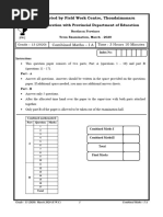 Combine Maths Paper I II 2020 Batch 5th Term FWC - English