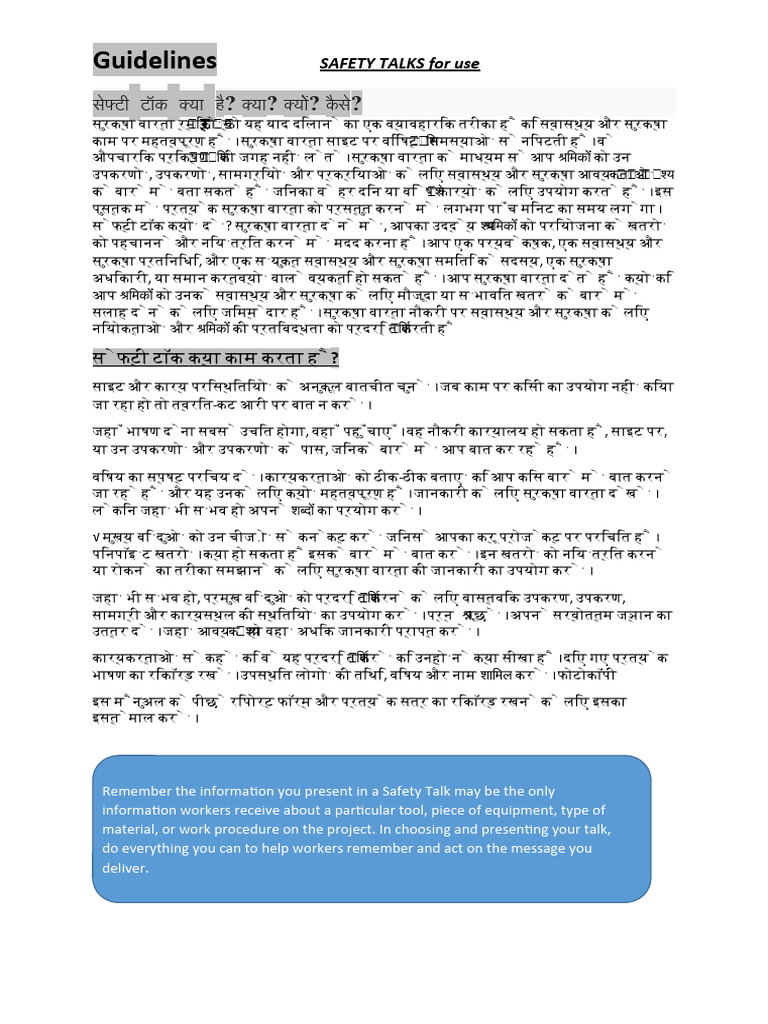 100 SAFETY TOPICS FOR DAILY TOOLBOX TALK PDF IN HINDI FREE DOWNLOAD intelligence overview