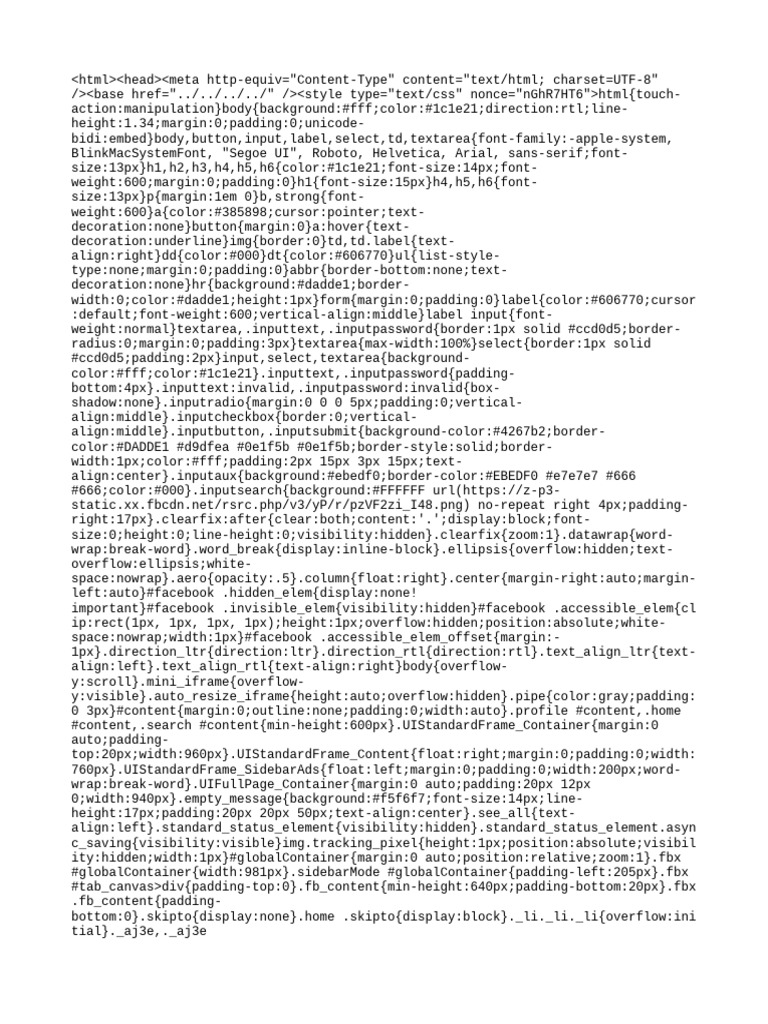 HTML Document Structure Overview | PDF
