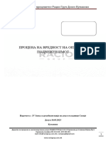 Procena na vrednost na osnovni srедства ЈЗУ ЗАвод-10.03.2023-2 62216149