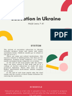 Education in Ukraine, Mulyk L., F-41