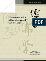 儒学为改变世界文化秩序Confucianisms for a Changing World Cultural Order