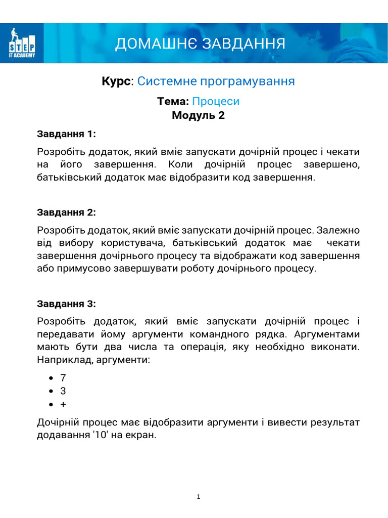 DSFFSDFSDF | PDF