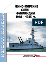 185 2015-02 Военно-моркие силы Финляндии 1918-1945 (OCR version)