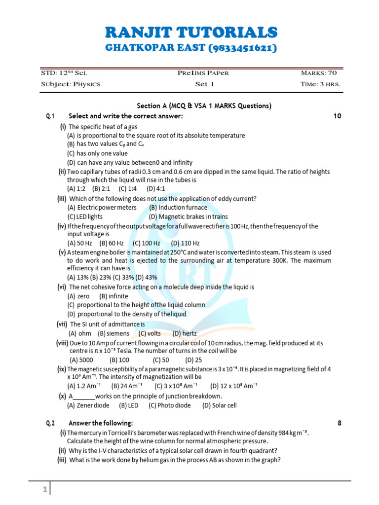 12th Phy QP Set 1 To 5 | PDF | Inductor | Inductance
