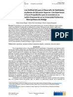 El Uso de Inteligencia Artificial