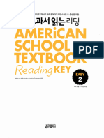 American School Textbook Reading Key Easy2