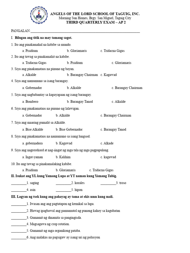 Ap 2 | PDF