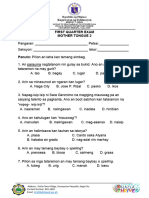 Marian MTB 2 q1 Test Paper Final