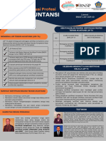 LSP-TA Brochure