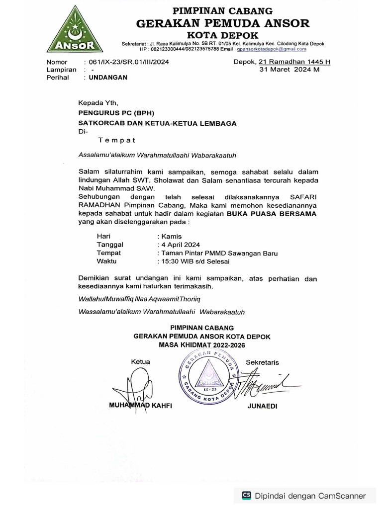 Undangan Bukber PC | PDF