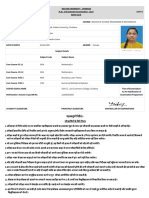 3rd Sem PG Admit Card