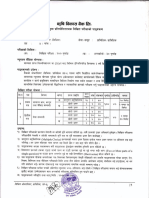 Syllabus_5_Overseer_Civil (1)