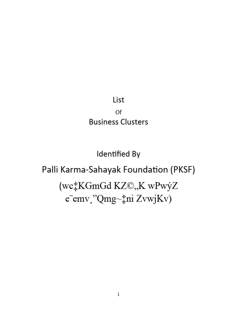 list-of-business-cluster-mdp-with-bangla-pdf-foods