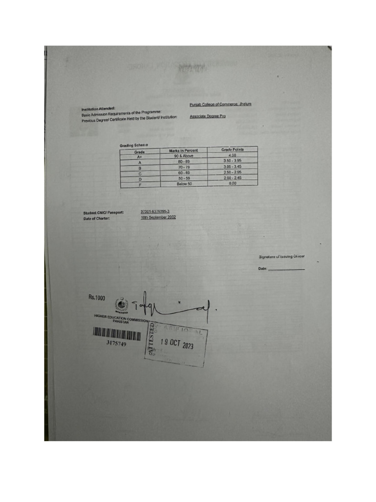 Adp Transcript Back | PDF