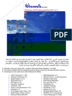 Wesmosis' Windows XP Pre-SP3 v1.5