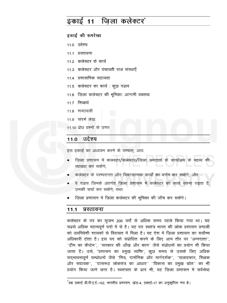 Unit 11 | PDF