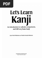 Mitamura J Y, Mitamura Y K Let's Learn Kanji (Kodansha Int S