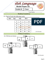 Grade 1 - English - Model Exam Paper 3