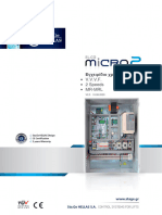 El.co Micro 2 Μηχανικοσ - τεχνικοσ Φακελοσ
