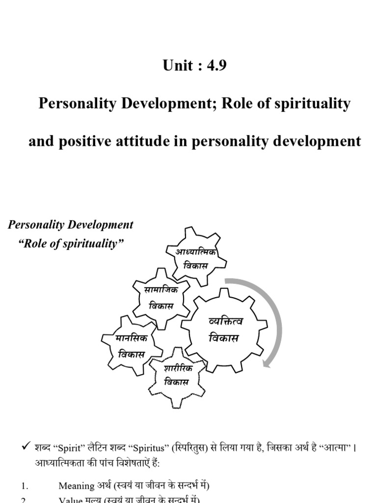 What Is The Contribution Of Attitude In Personality Development